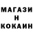 КЕТАМИН VHQ Natalya Klet