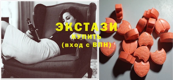 синтетический гашиш Каменск-Шахтинский