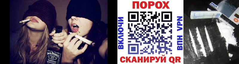 Купить  Дюртюли  Первитин витя 